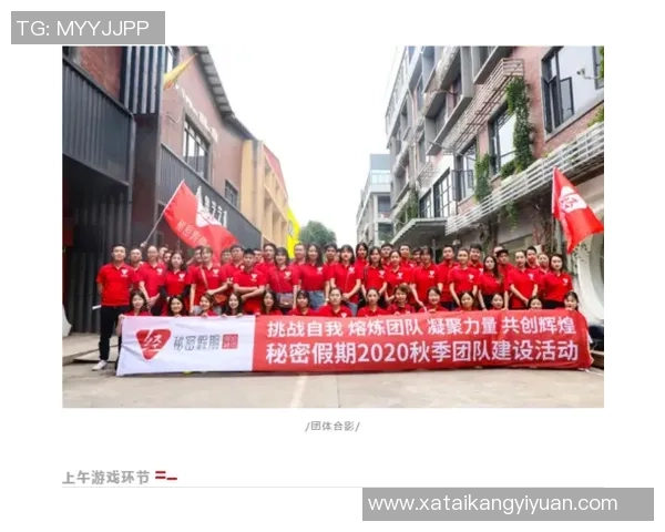 成都足球招聘信息发布寻找热爱足球的你加入我们的团队共创辉煌