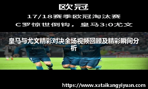 威廉希尔williamhill官方网站