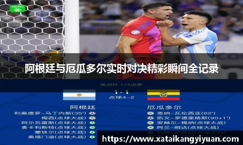 williamhill威廉希尔