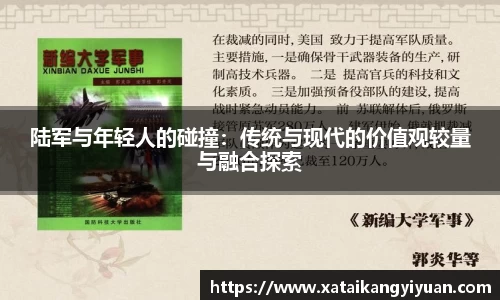 williamhill威廉希尔